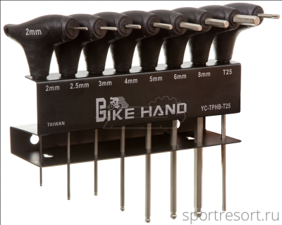Набор шестигранников Bikehand YC-TPHB-T25 YC-TPHB-T25