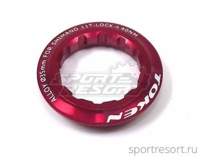 Гайка кассеты Token TK041S Red