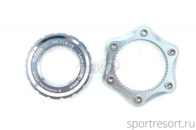 Адаптер a2z Center Lock - 6 Bolts for E-Thru 15/20mm Silver