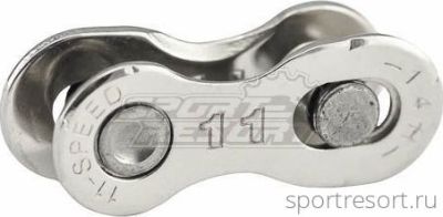 Замок цепи SunRace CNQ11 (11 скоростей)