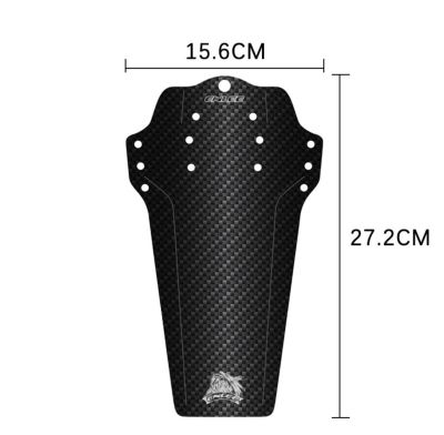 Крыло-щиток ENLEE XQ-220 XQ-220