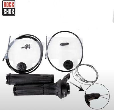 Блокировка для подвески RockShox Remote TwistLoc 2P