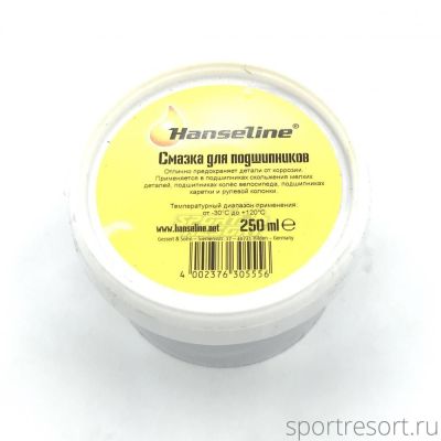 Смазка густая Hanseline (305556) для подшипников 250gr HANS_305556